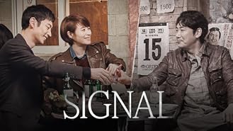 Watch A Special Lady | Prime Video