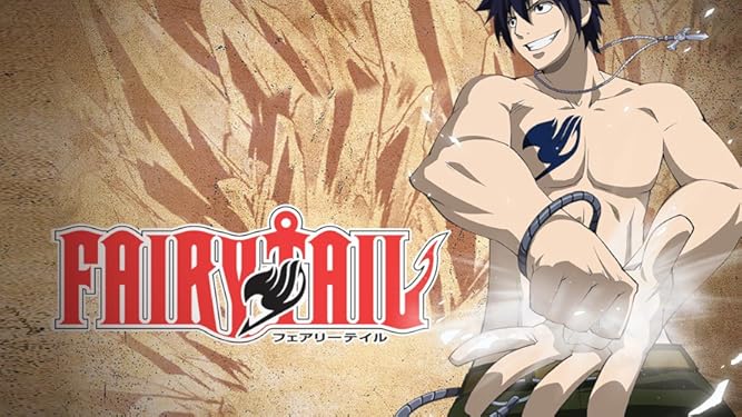 Watch Fairy Tail Part 18 Prime Video