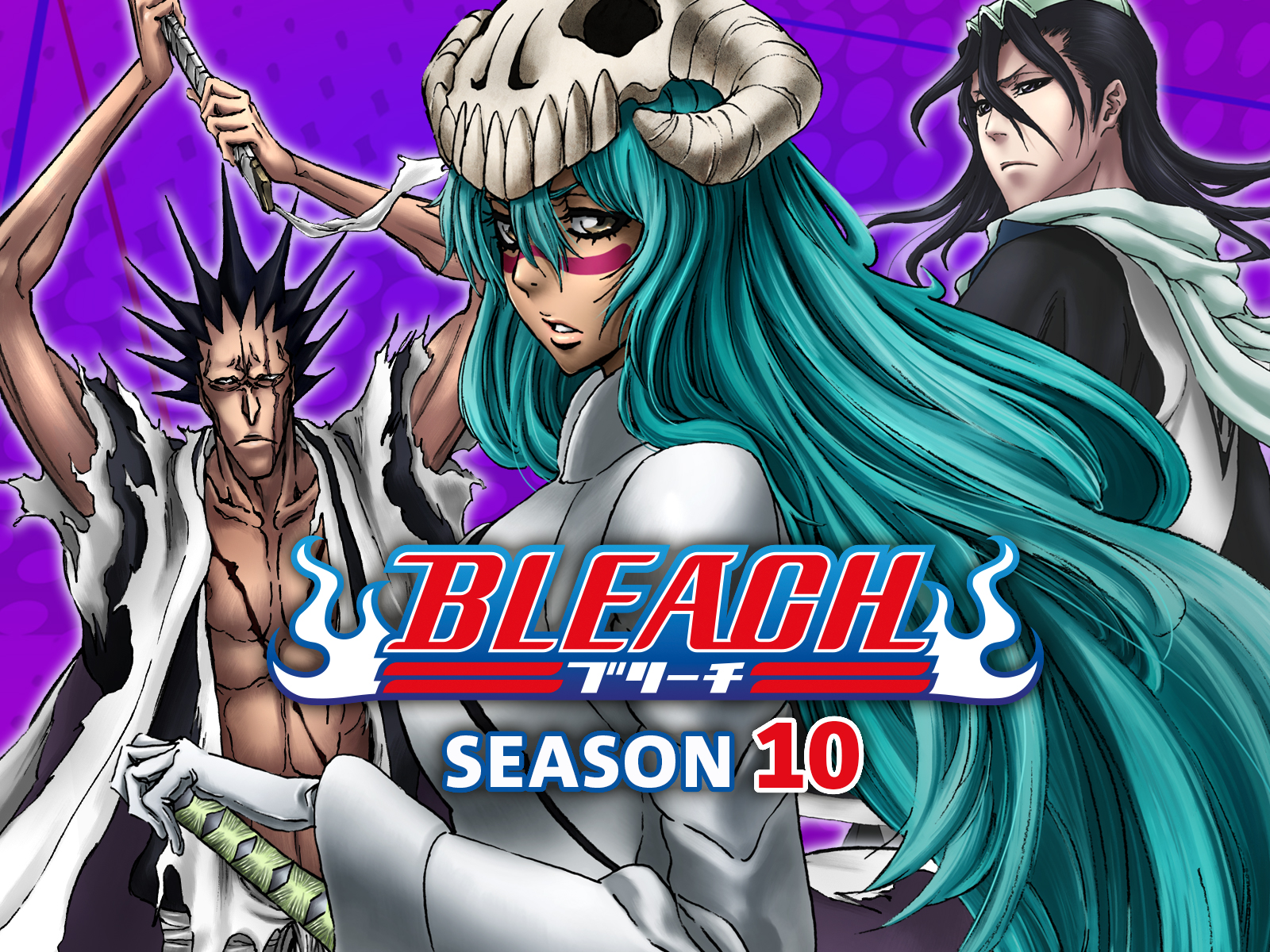 Prime Video BLEACH Stagione Dieci