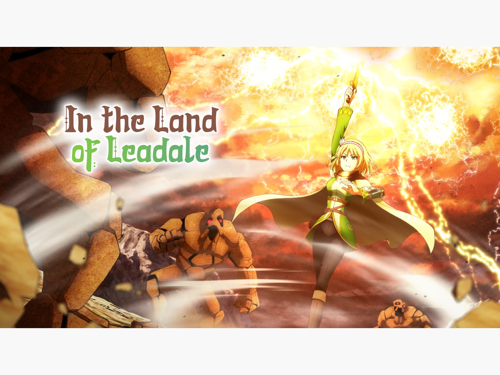 Prime Video: Land of Leadale: Season 1