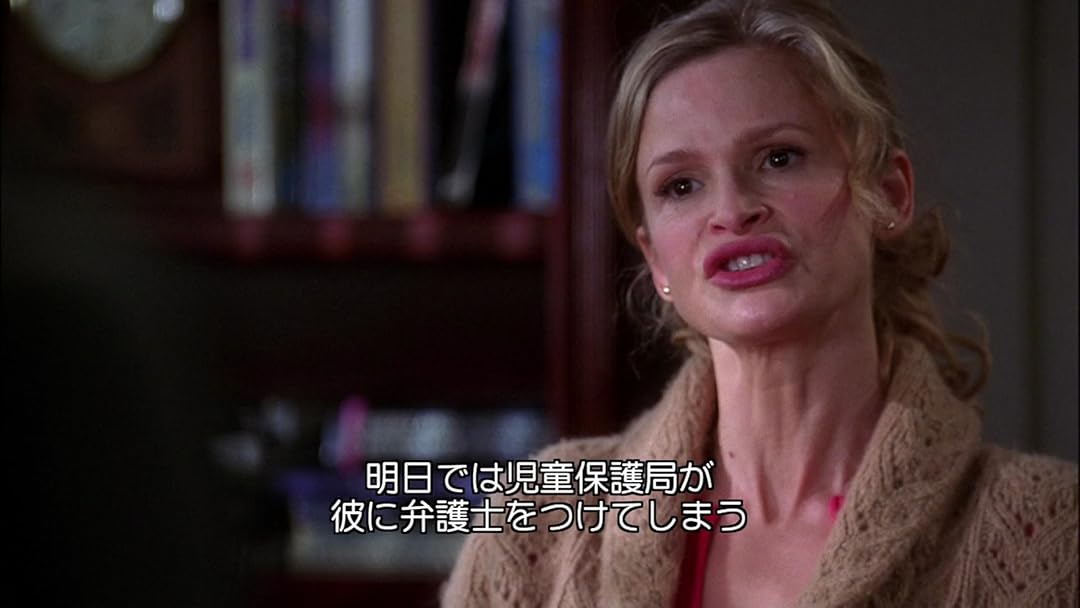 Amazon Co Jp クローザー 字幕版 を観る Prime Video