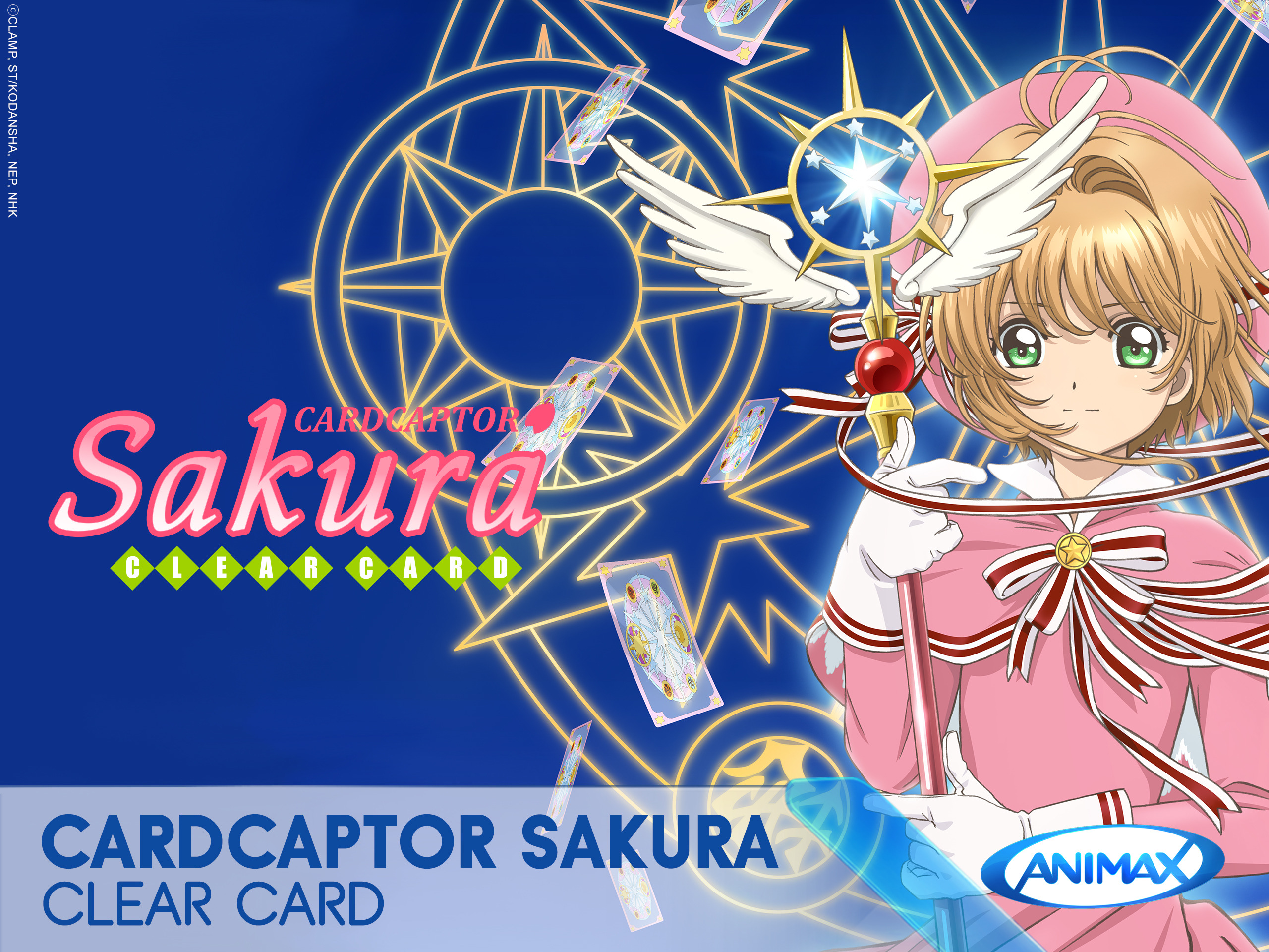 Prime Video Cardcaptor Sakura Clear Card