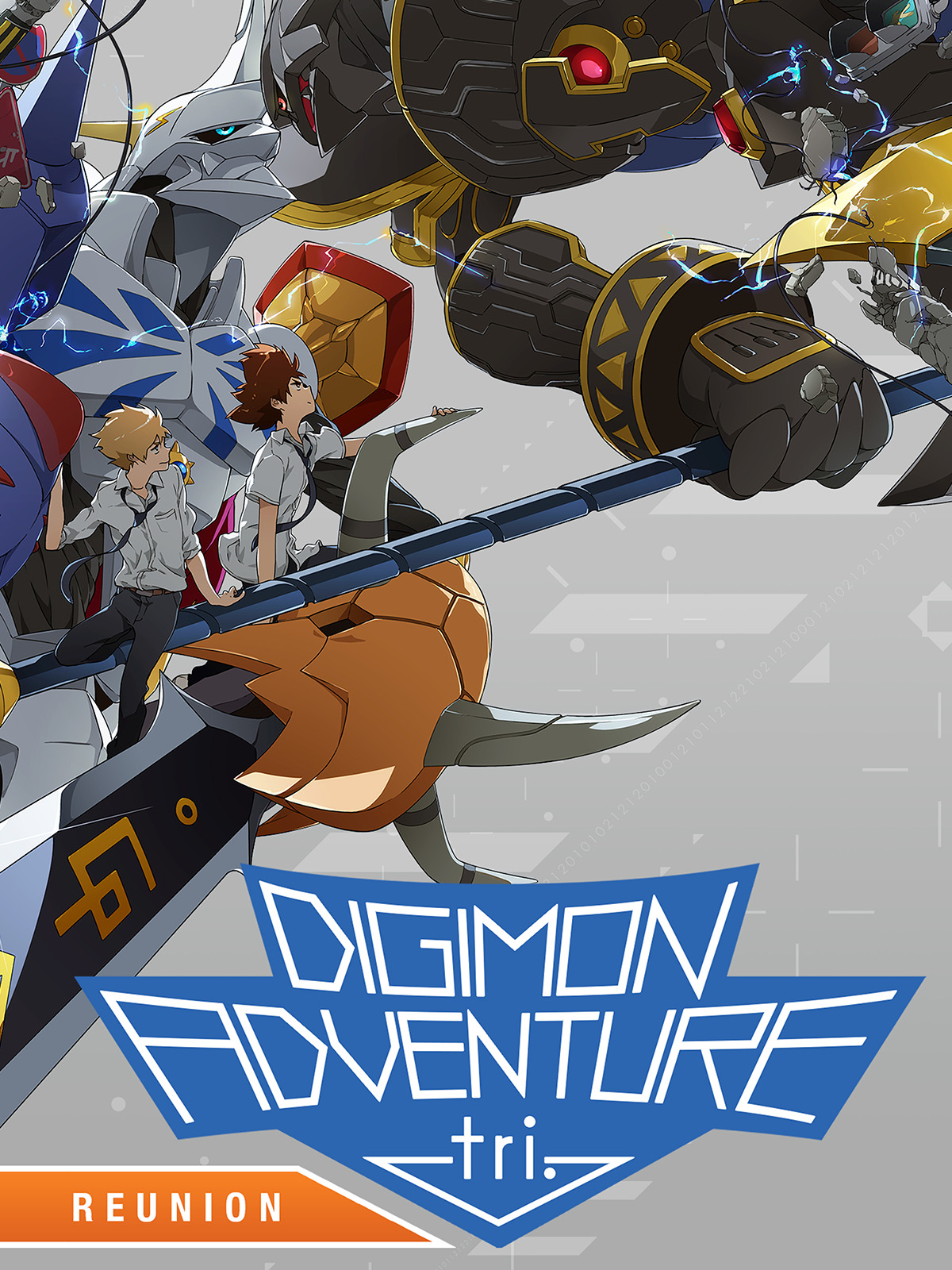 Prime Video: Digimon Adventure tri.: Reunion