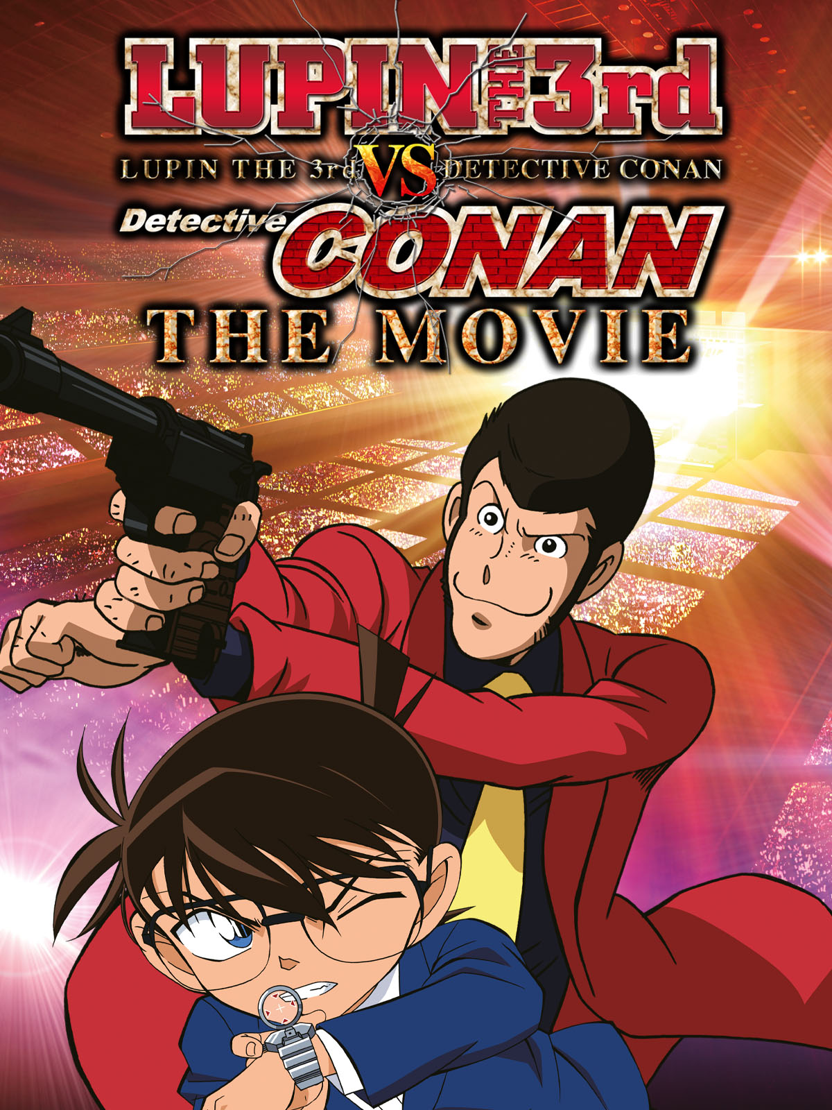 Prime Video Lupin III VS Detective Conan Il film