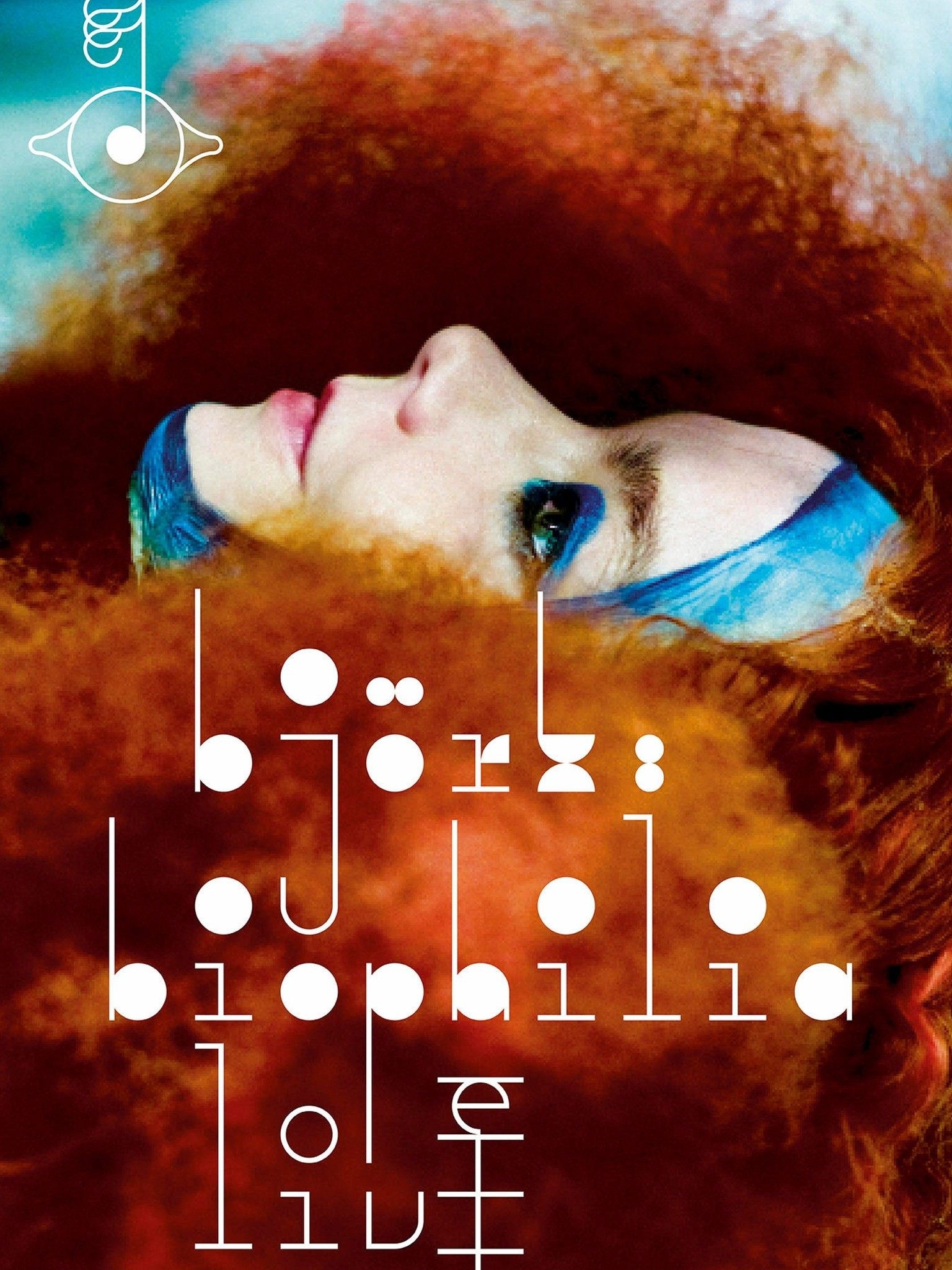 Prime Video Björk Biophilia Live