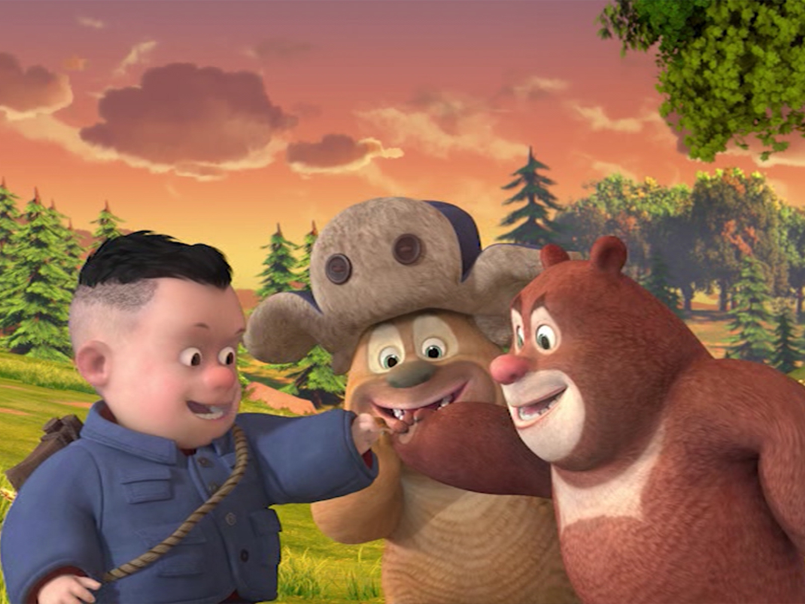 Prime Video: Les Ours Boonie