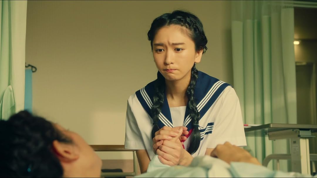 Amazon Co Jp ミックス を観る Prime Video Amazon Co Jp ミックス を観る Prime Video