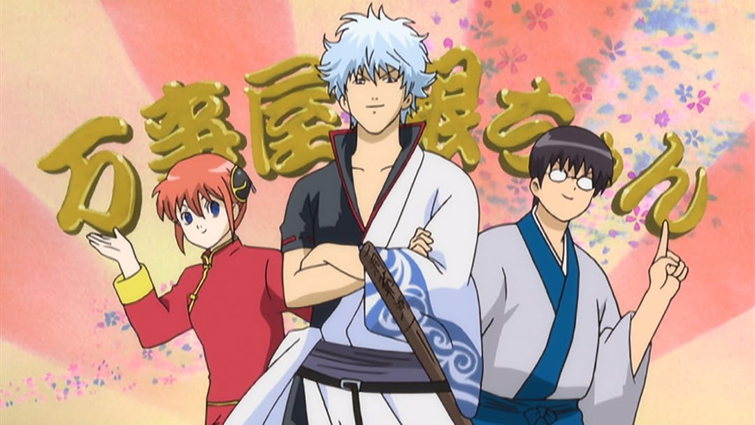 Prime Video: Gintama - Stagione 1