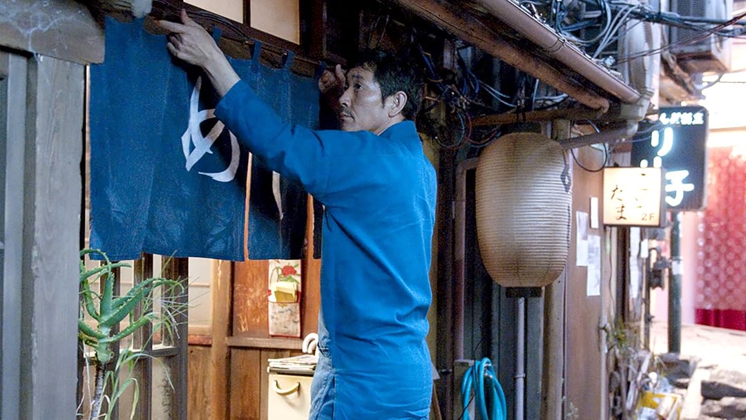 Amazon Co Jp 深夜食堂 Tbsオンデマンド を観る Prime Video