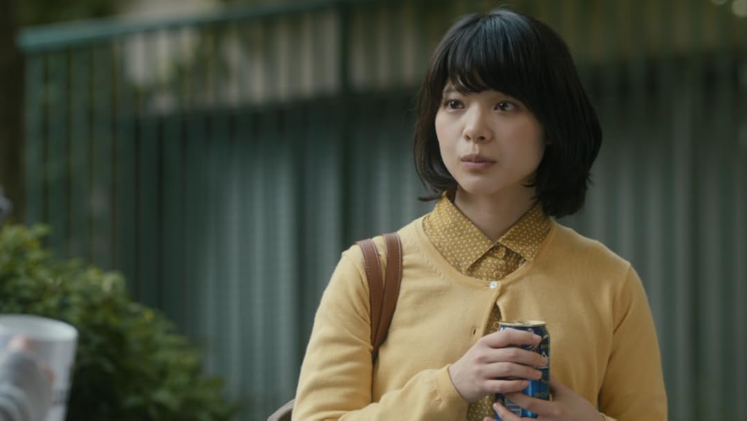 Amazon Co Jp 愛がなんだを観る Prime Video