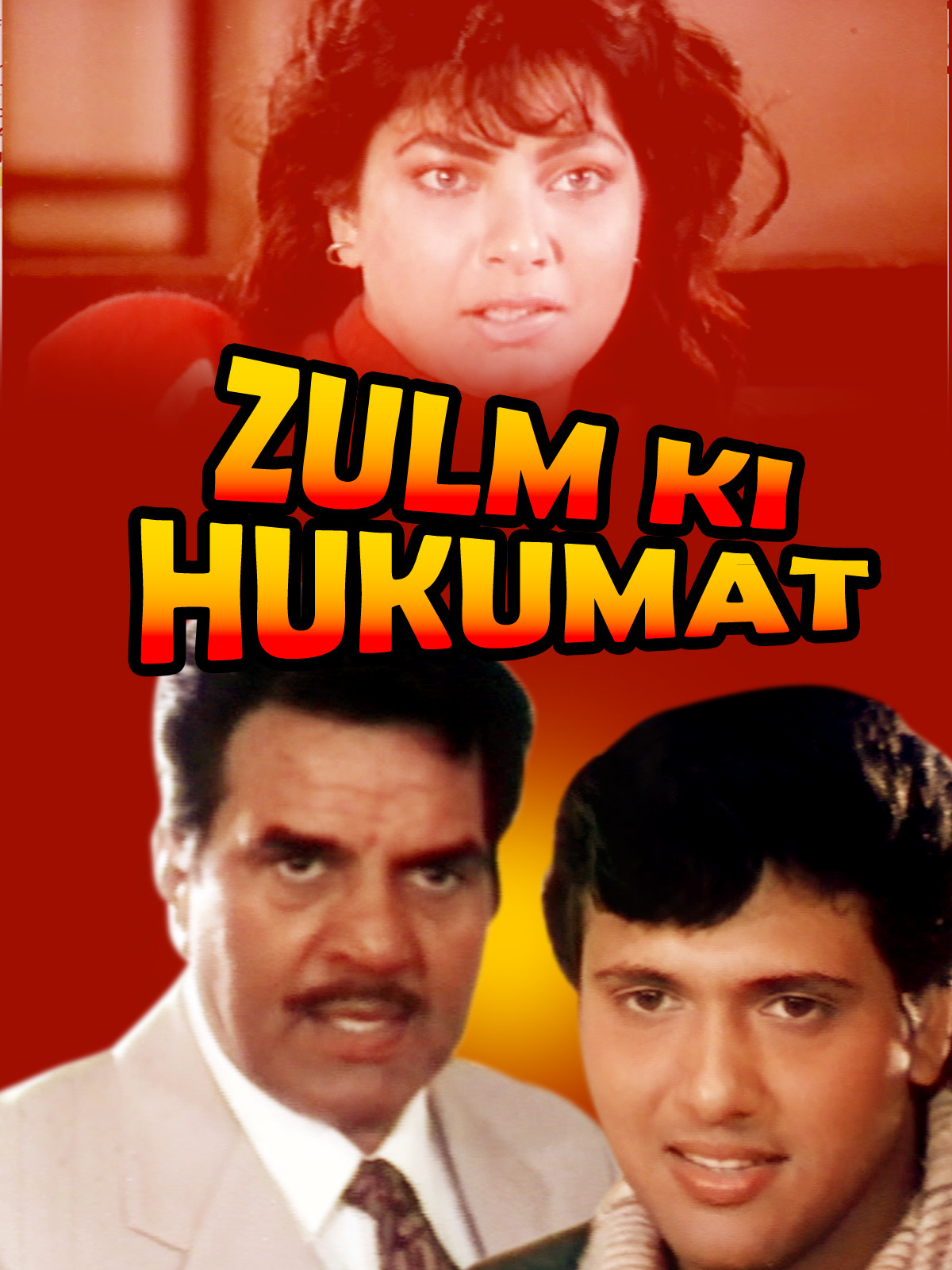 Prime Video Zulm Ki Hukumat