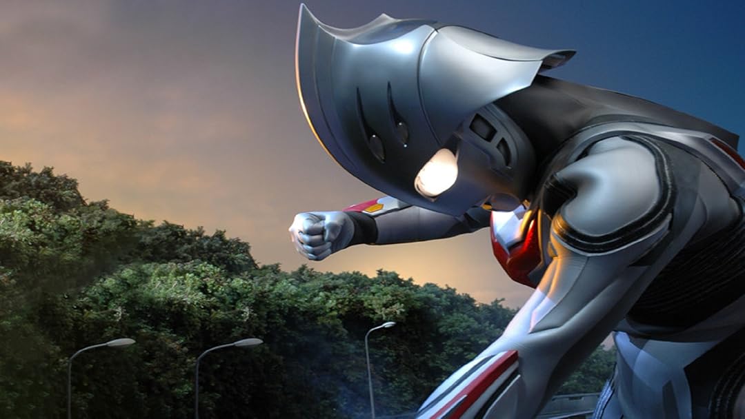 Amazon Co Jp ウルトラマンネクサスを観る Prime Video