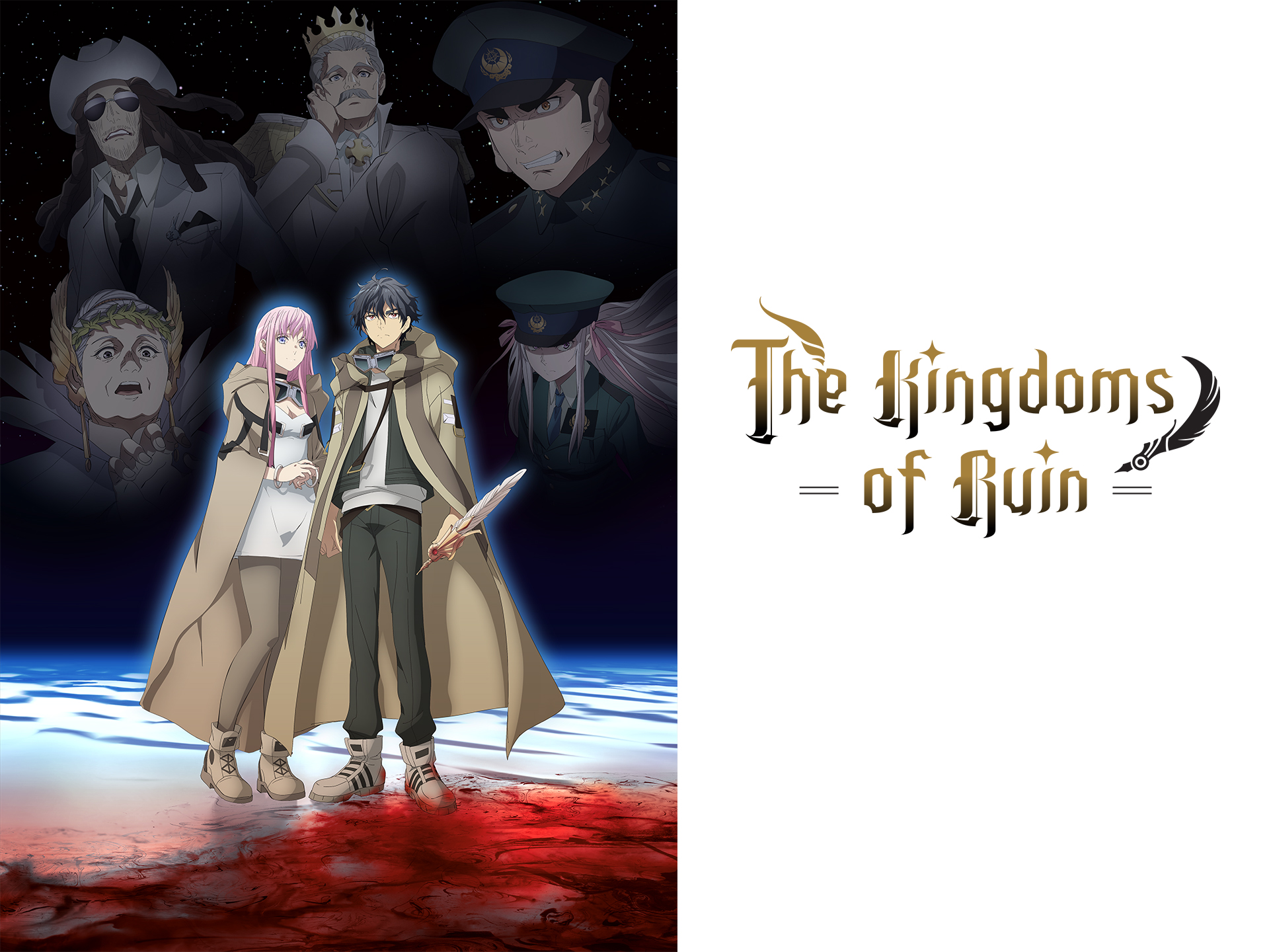Prime Video: THE KINGDOMS OF RUINS