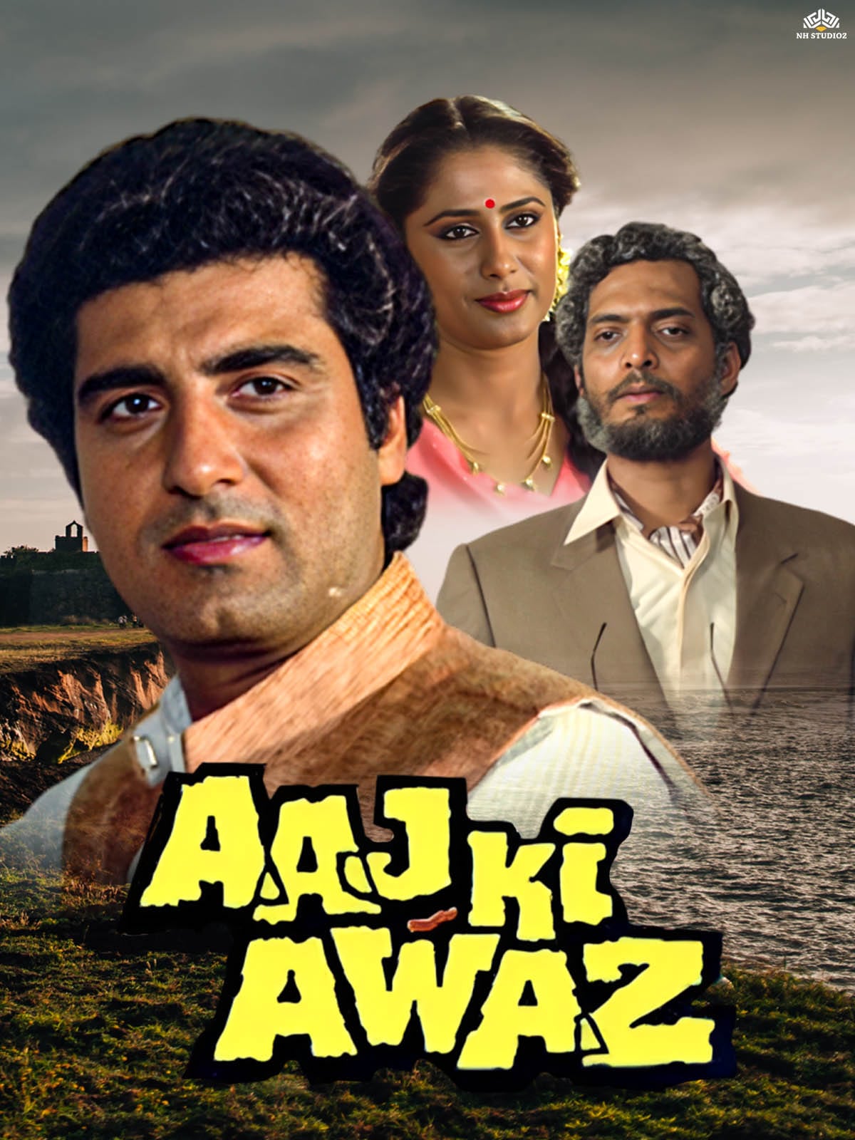 Prime Video: Aaj ki Awaaz