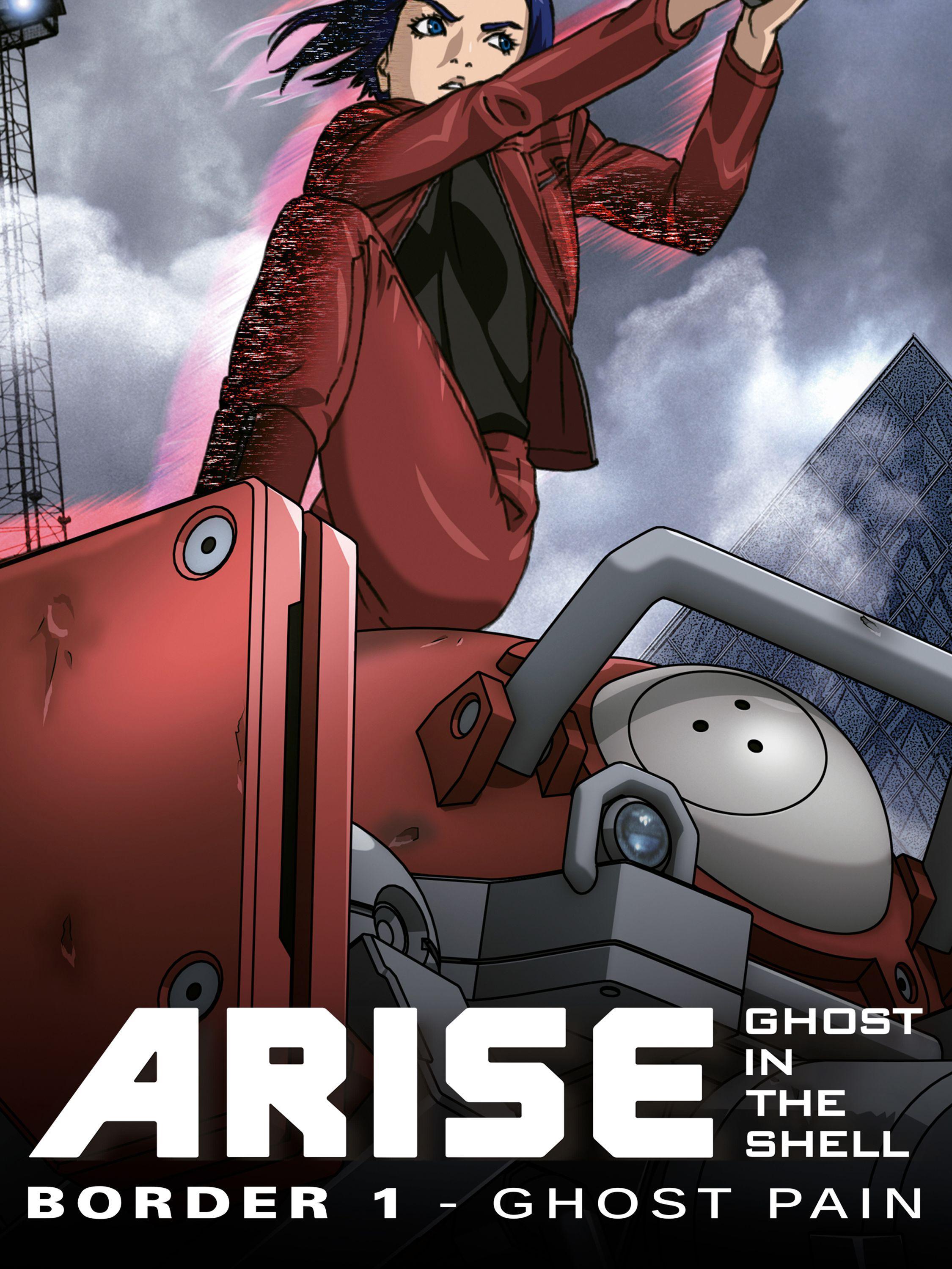 Prime Video: Ghost in the Shell: Arise - Border 1: Ghost Pain