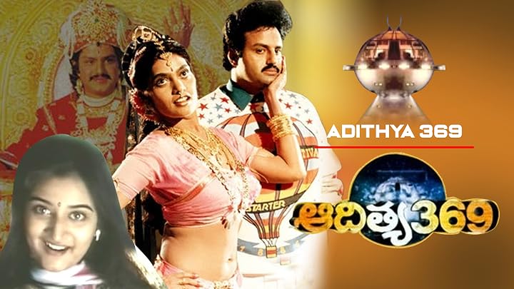 Prime Video: Aditya 369