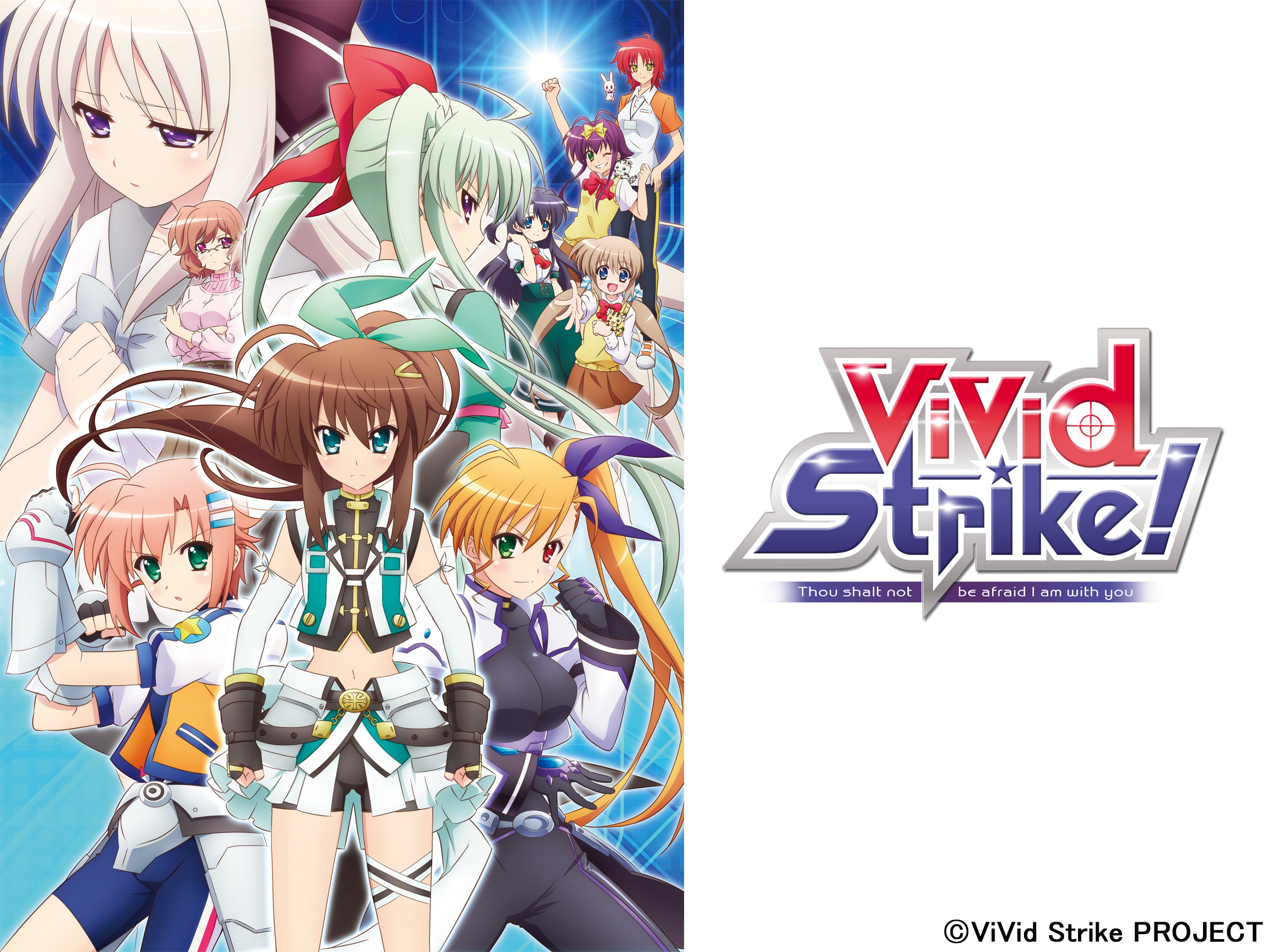 Prime Video: ViVid Strike!