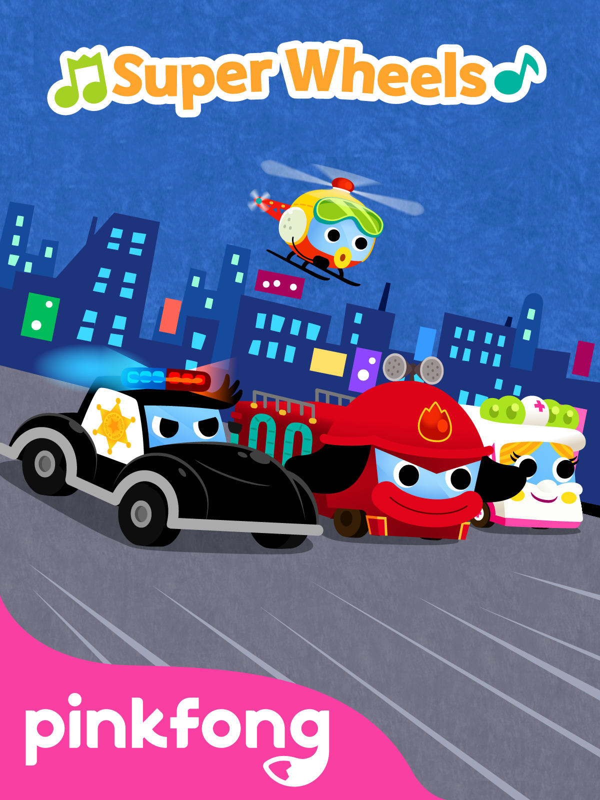 Prime Video Pinkfong! Super Wheels (Cars, Trucks, Buses and More)