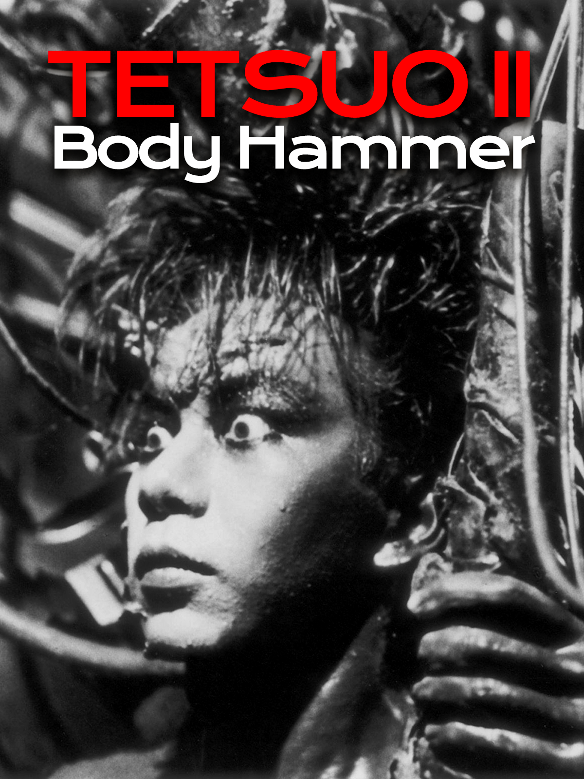 Prime Video Tetsuo II Body Hammer Versione Originale Sottotitolata
