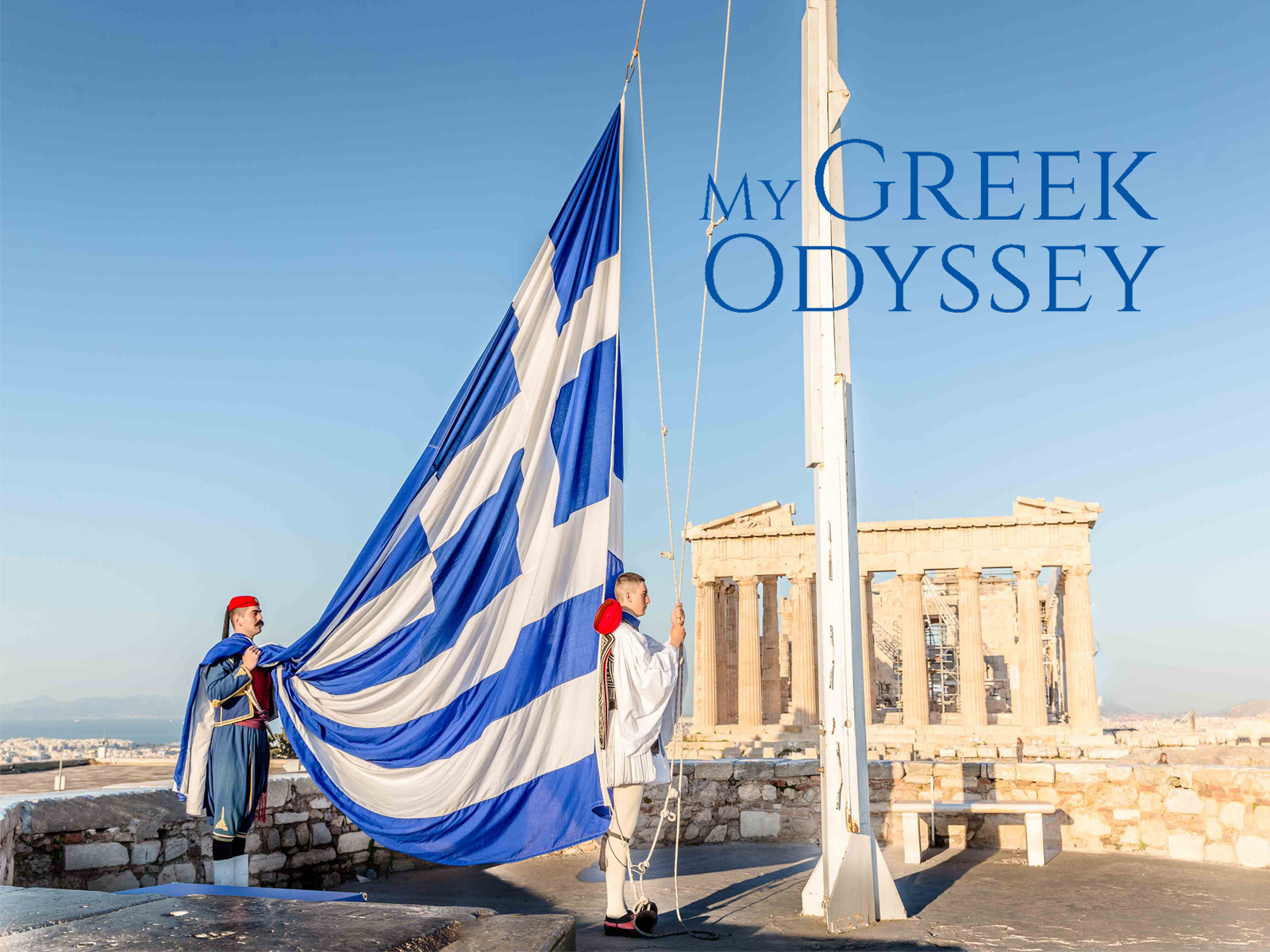 Prime Video My Greek Odyssey