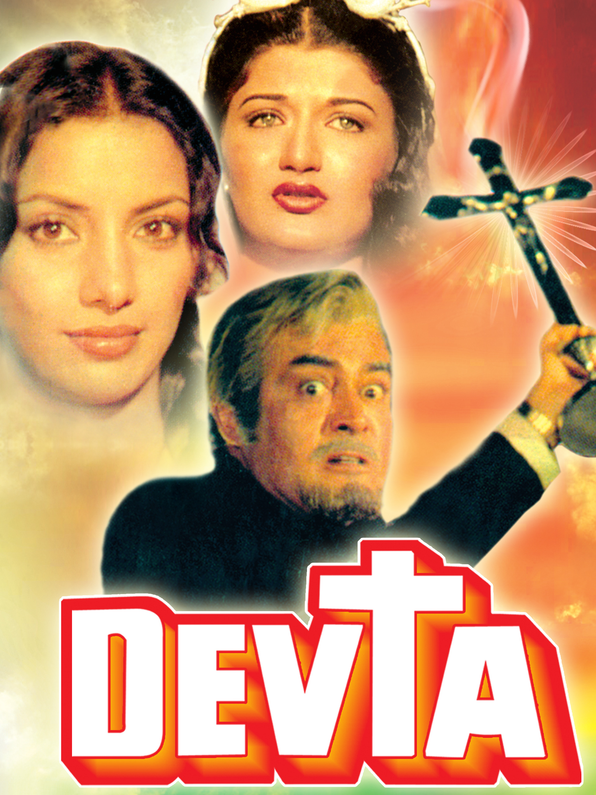 Prime Video Devta