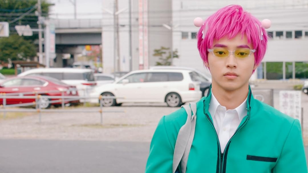 Amazon Co Jp 斉木楠雄のps難を観る Prime Video