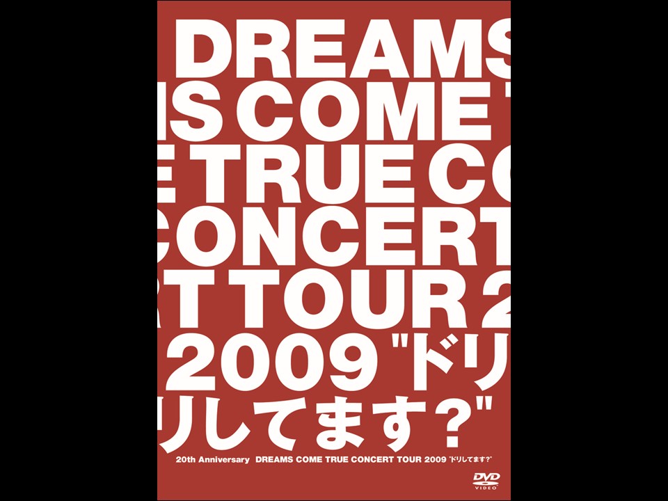 Prime Video Dreams Come True Prime Video Show
