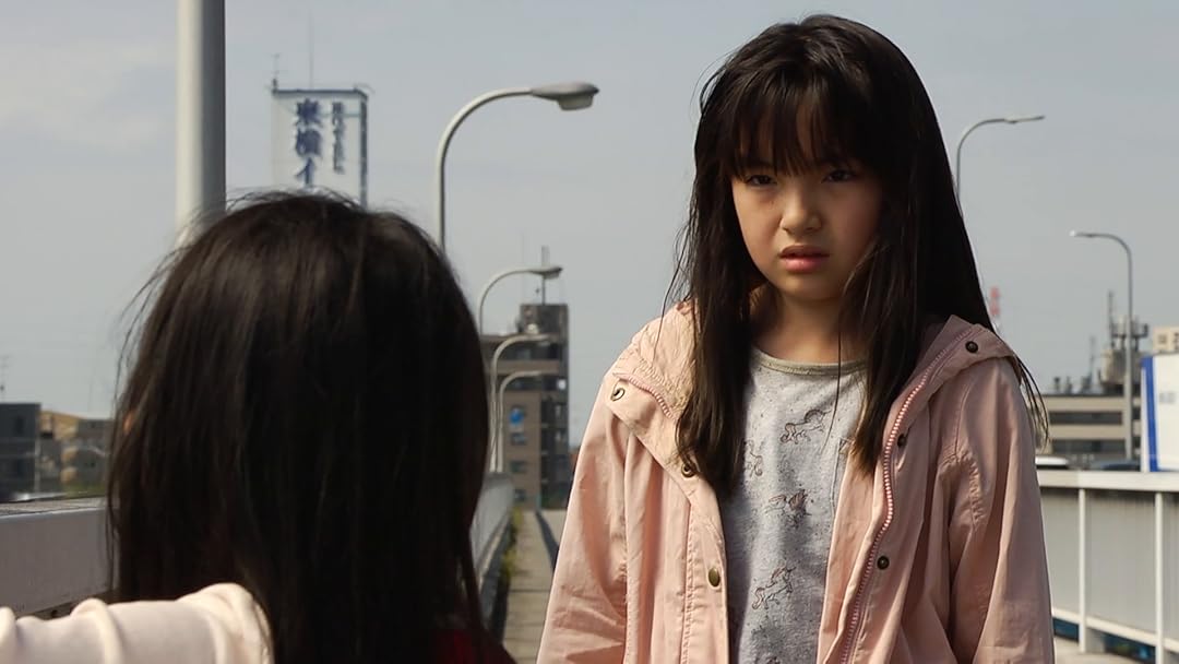 Amazon Co Jp こどもしょくどうを観る Prime Video Amazon Co Jp こどもしょくどうを観る Prime Video