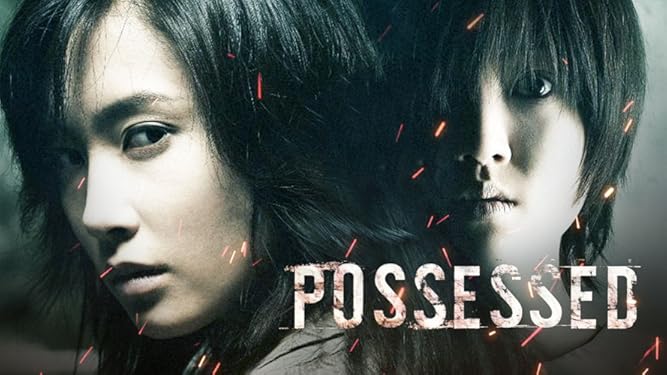 Possessed 2009 Movie Hindi Dubbed Download