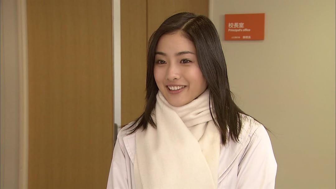 Amazon Co Jp パズルを観る Prime Video