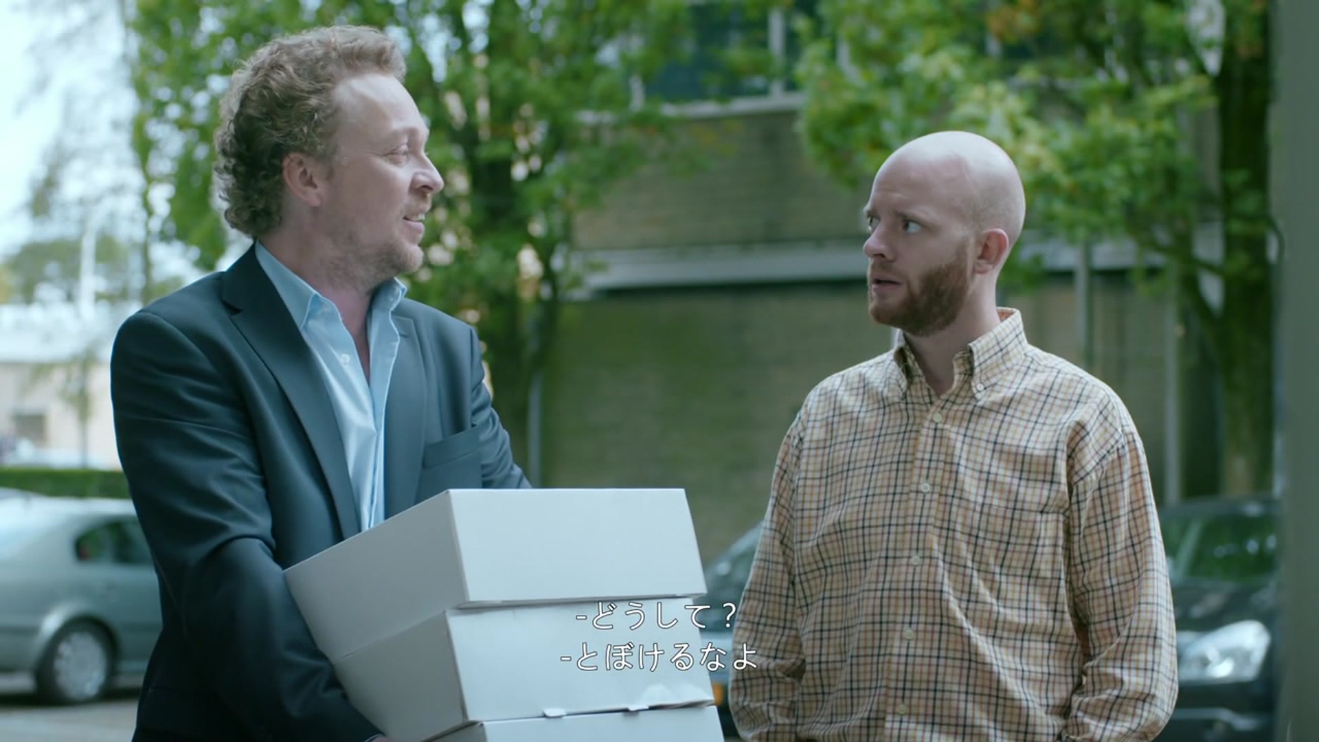 Amazon.co.jp ストライク・フォース Jeroen van Koningsbrugge, Dennis