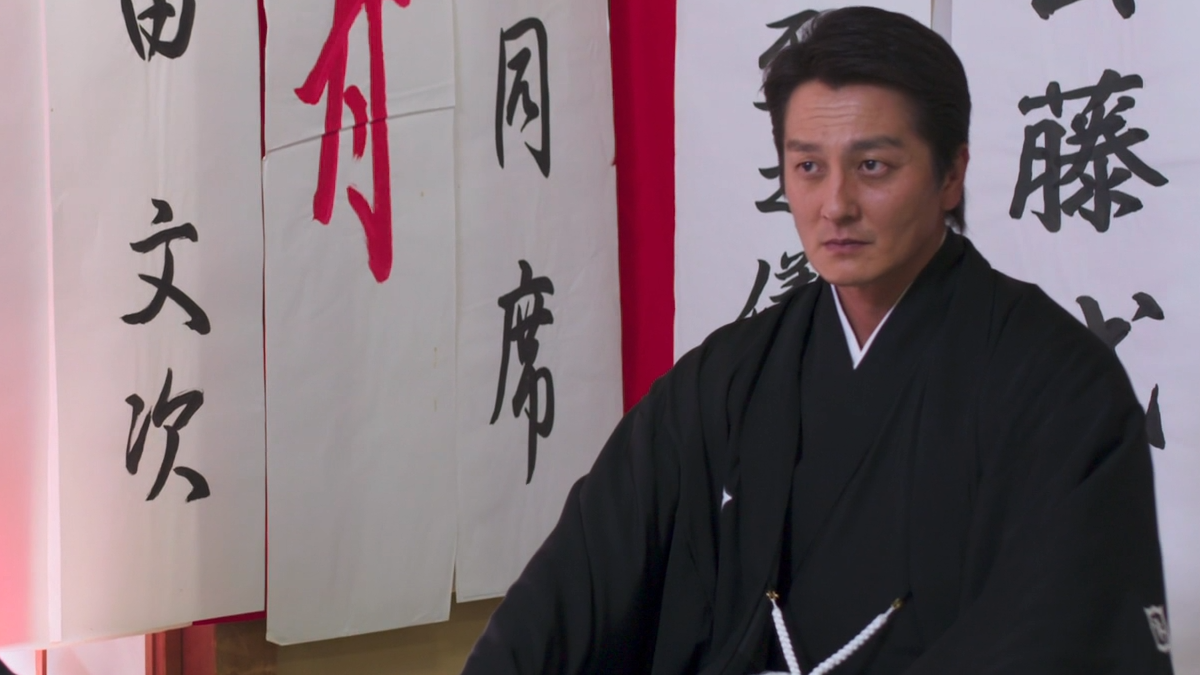 Amazon Co Jp 日本統一49を観る Prime Video