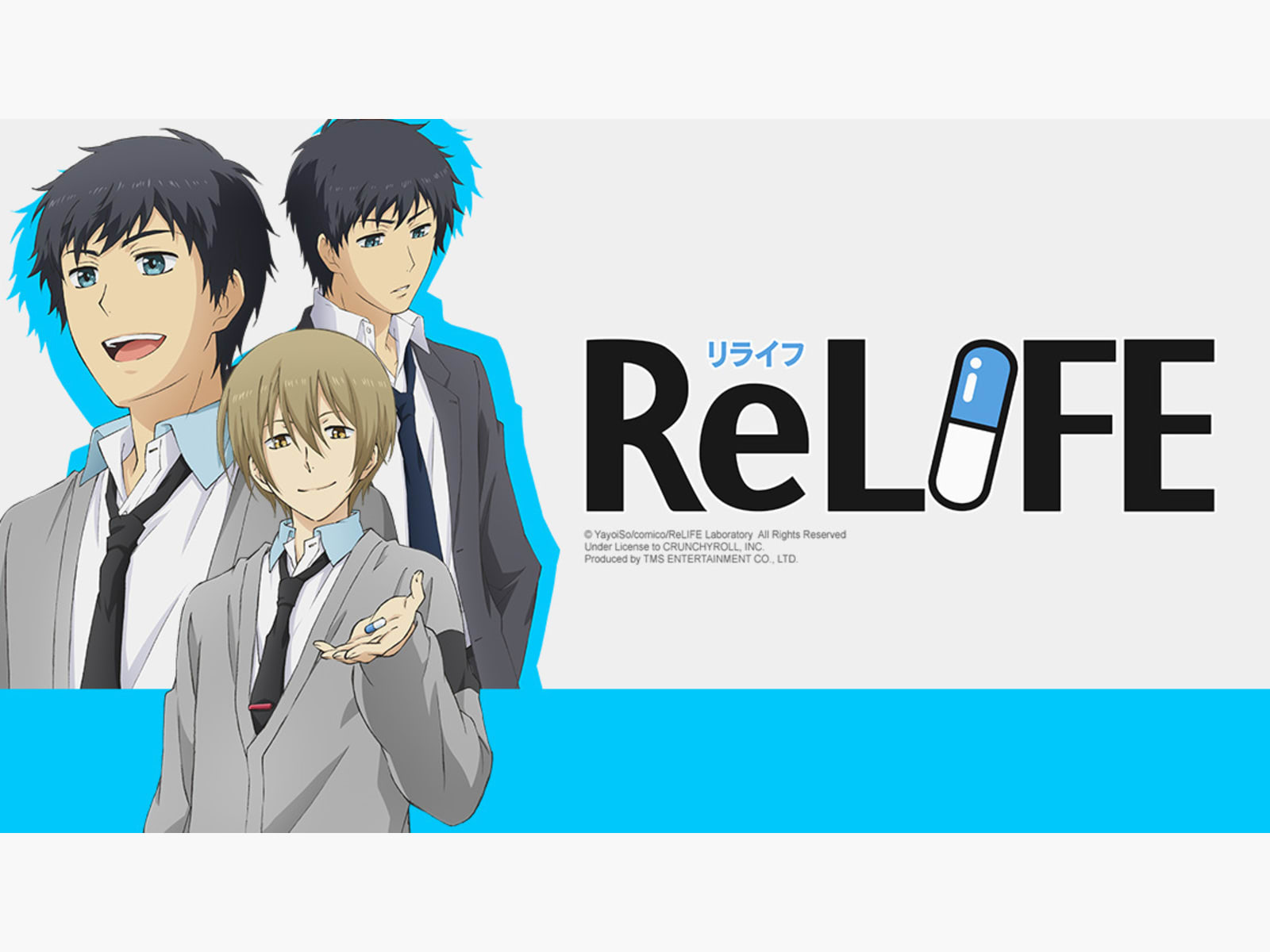 Prime Video ReLIFE Season 1