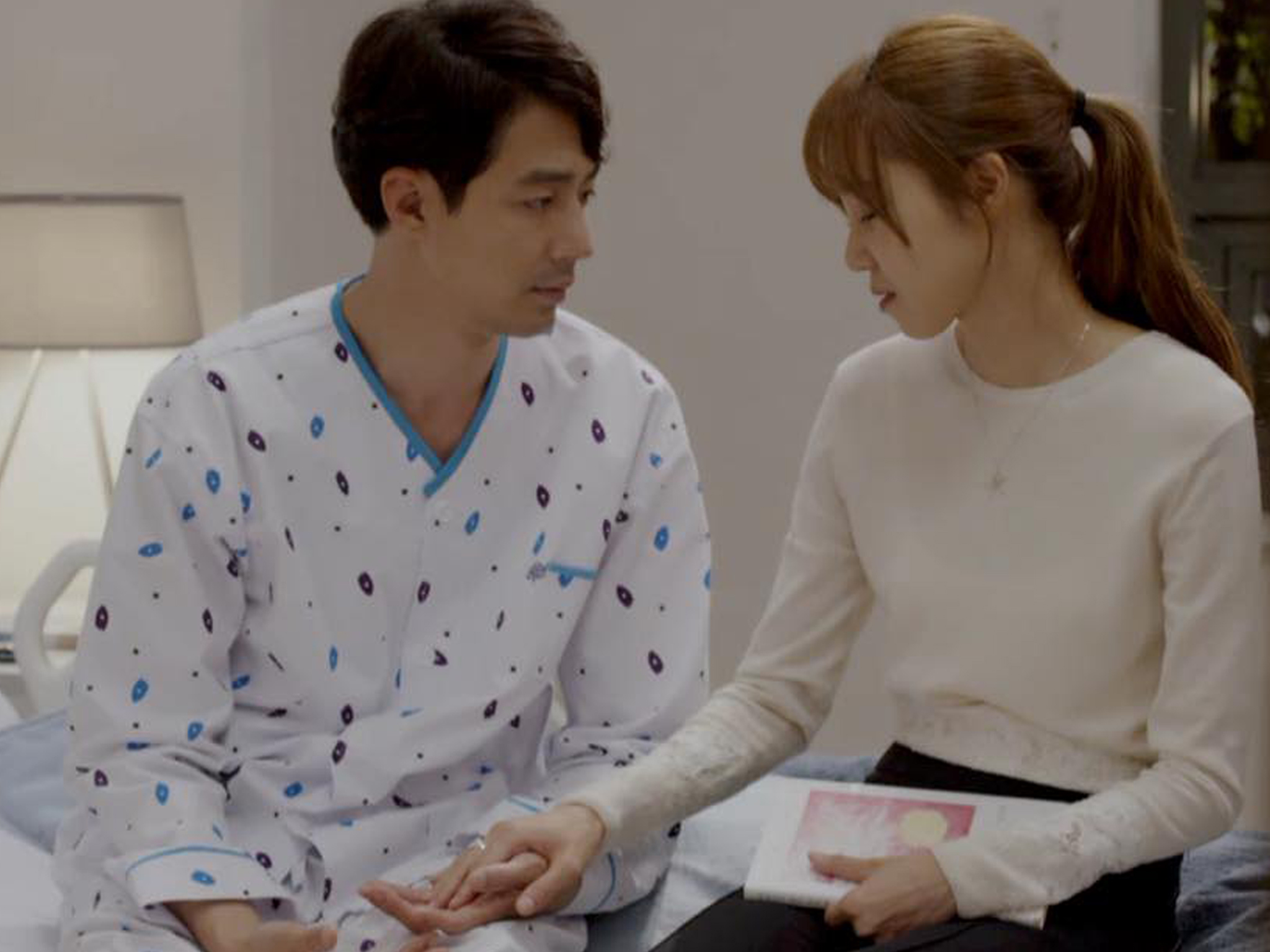 Prime Video: It's Okay, That's Love
