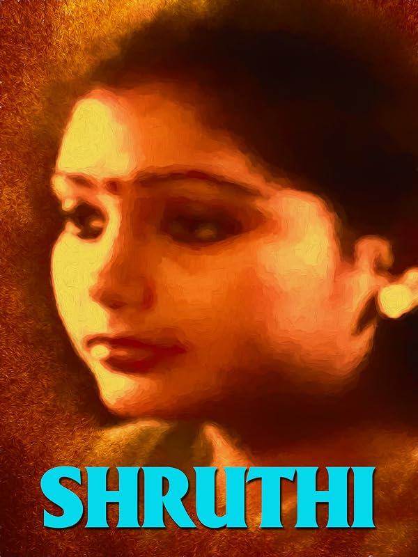 Shruthi-II
