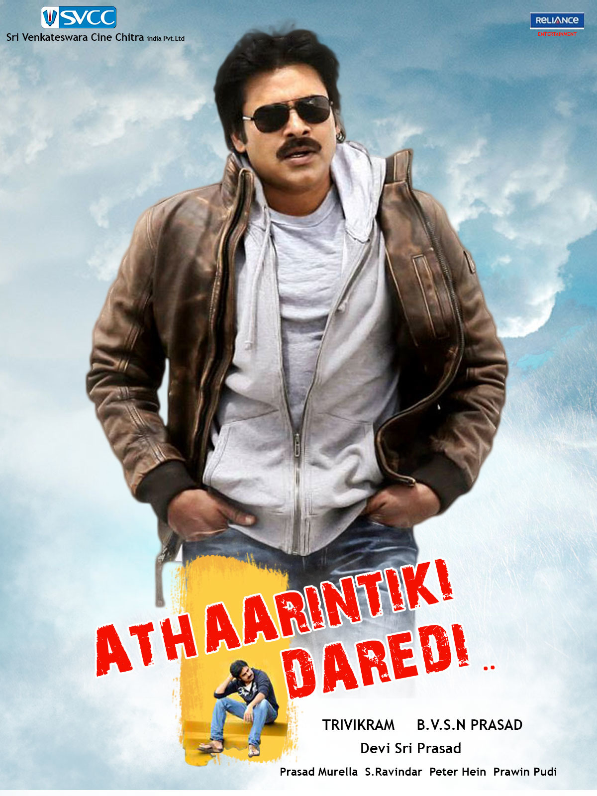 attarintiki daredi chappals brand