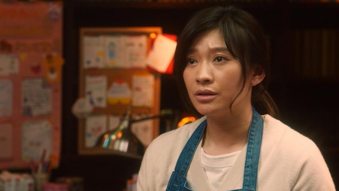 Amazon Co Jp 人魚の眠る家 篠原涼子 西島秀俊 坂口健太郎 川栄李奈 山口紗弥加 田中哲司 田中泯 松坂慶子 篠崎絵里子 堤幸彦 梶本圭 新垣弘隆 井上潔 Prime Video