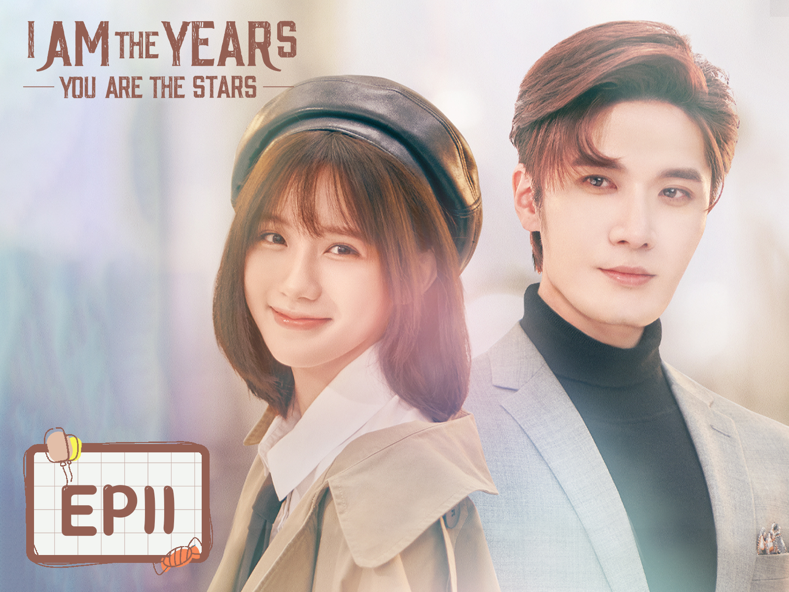 Prime Video I Am the Years You Are the Stars