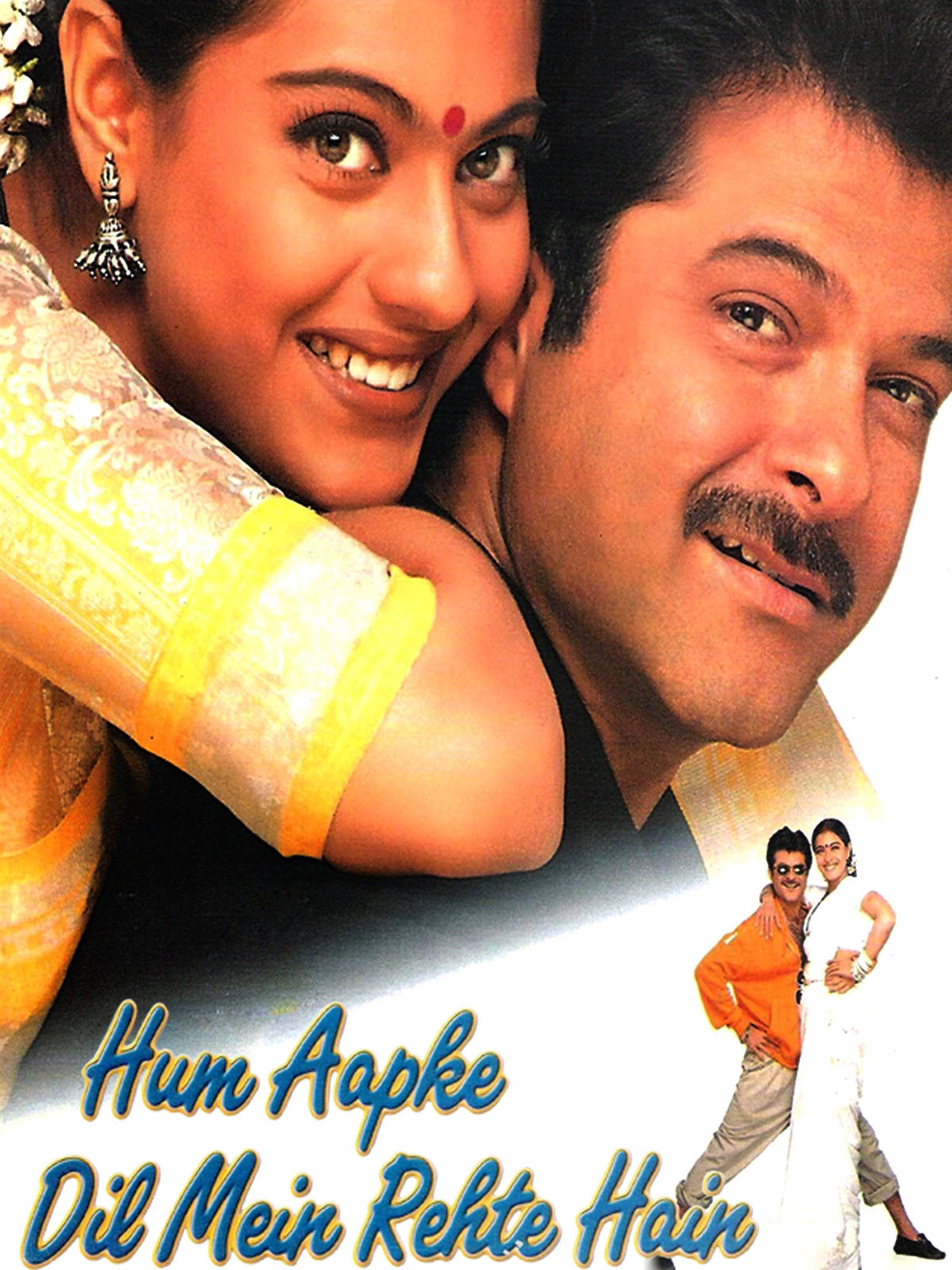 Prime Video: Hum Aapke Dil Mein Rehte Hain