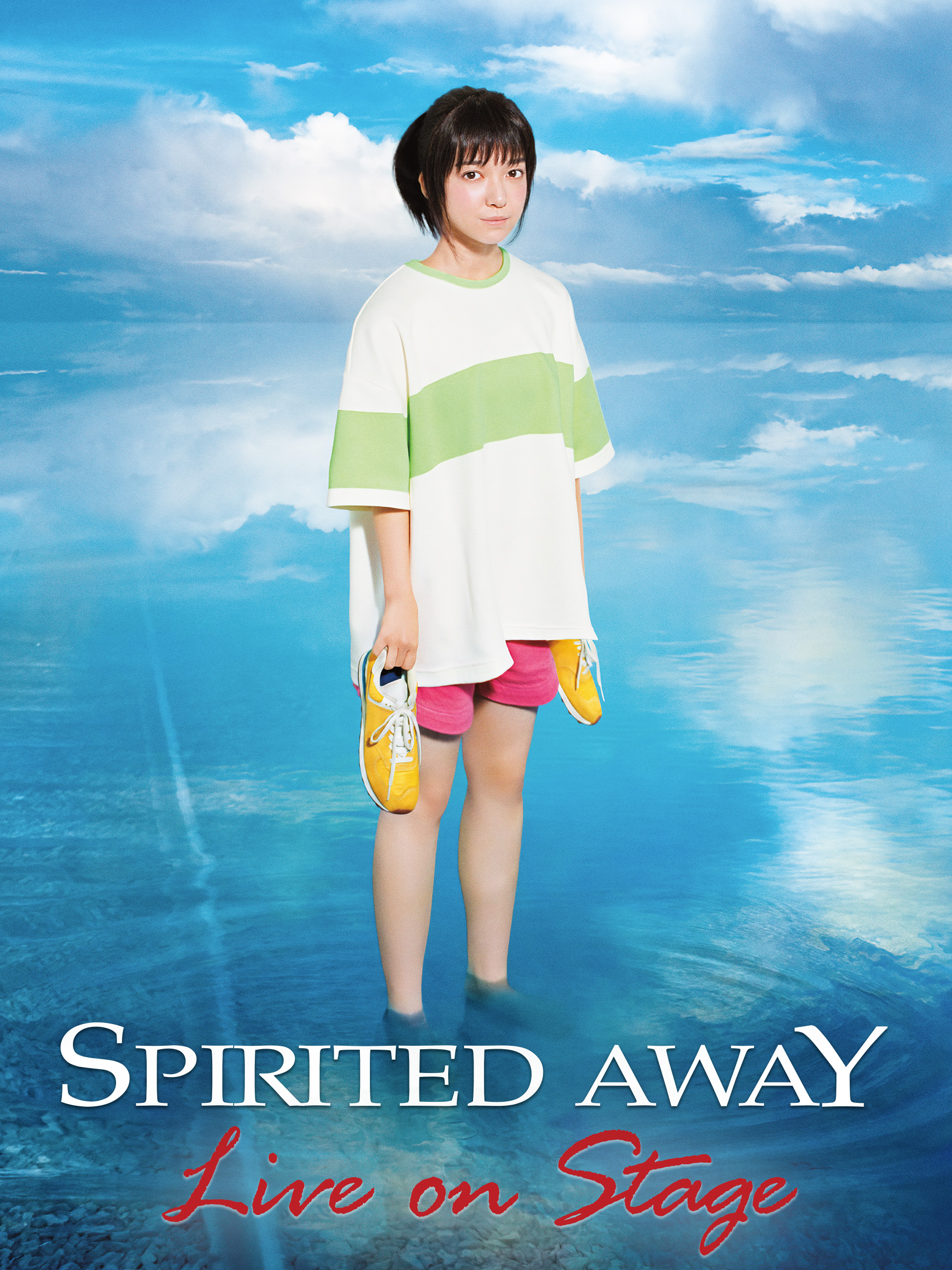 Prime Video Spirited Away Live On Stage (with Mone Kamishiraishi as