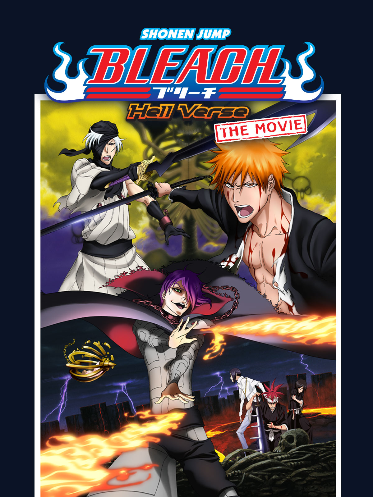 Prime Video Bleach Hell Verse