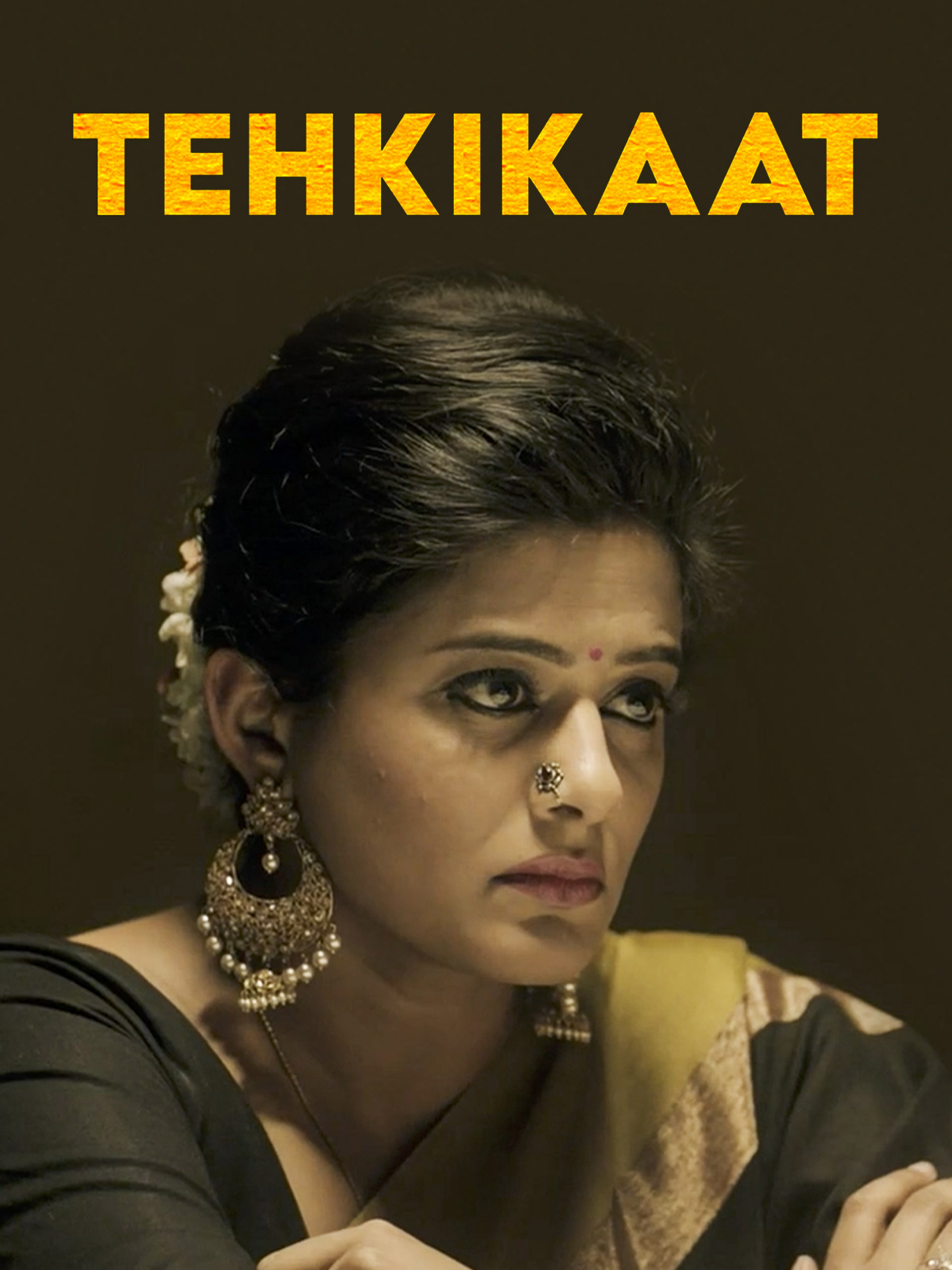 tehkikaat kannada movie review