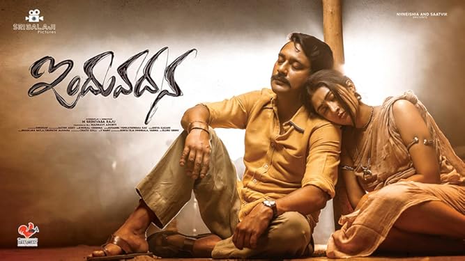 Watch Mister 4 Hd Movie Prime Video