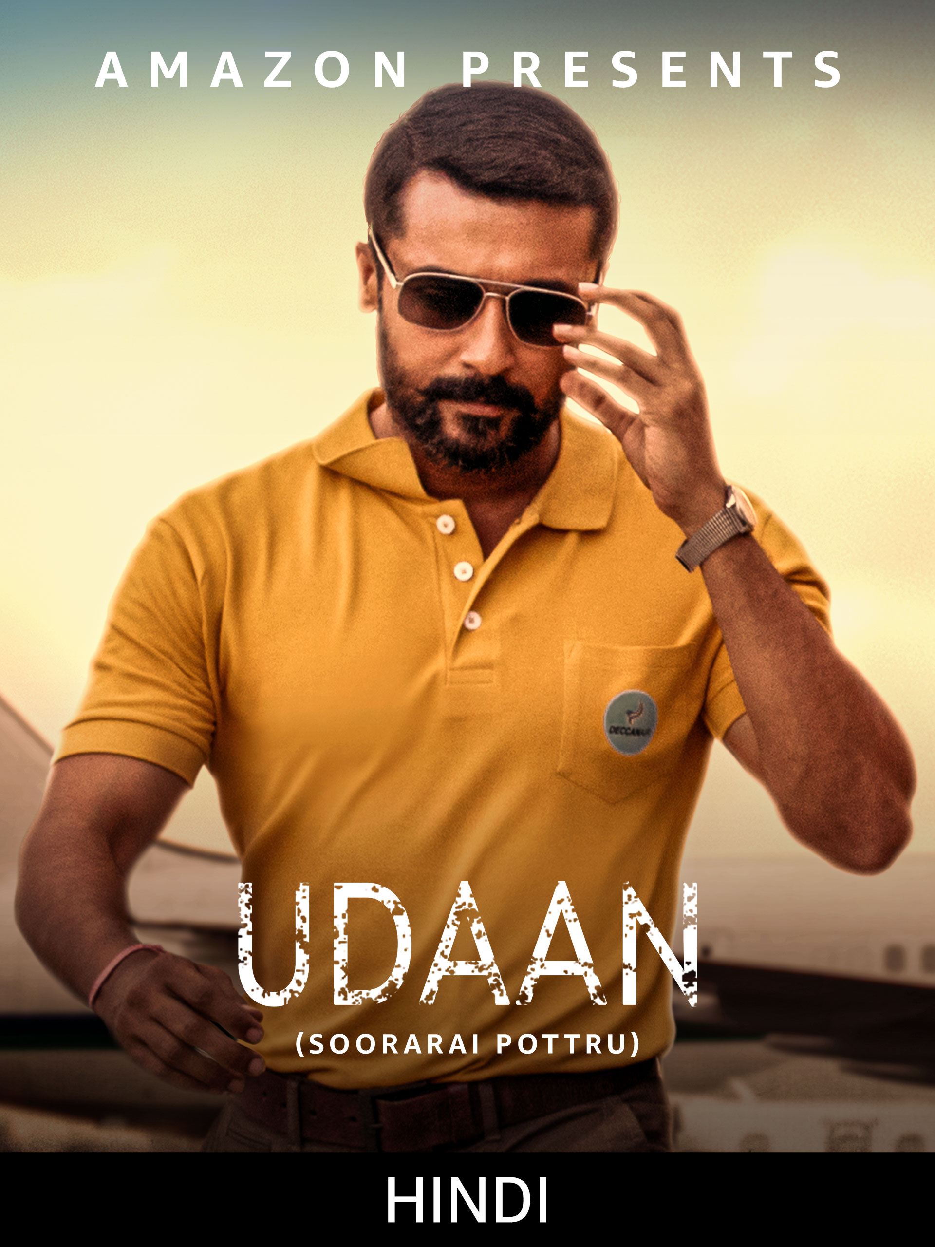 Prime Video Udaan
