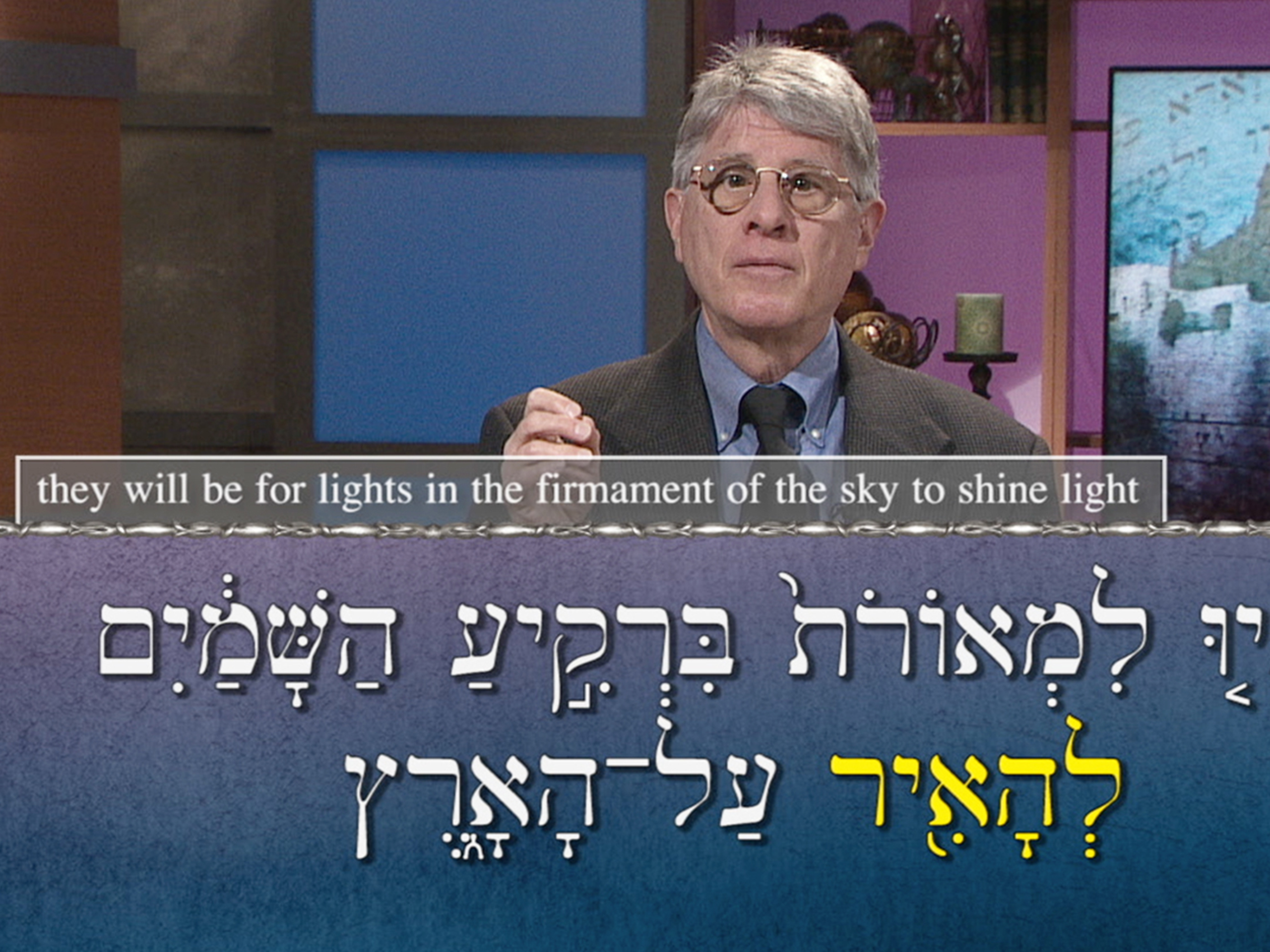 Prime Video Biblical Hebrew Learning a Sacred Language