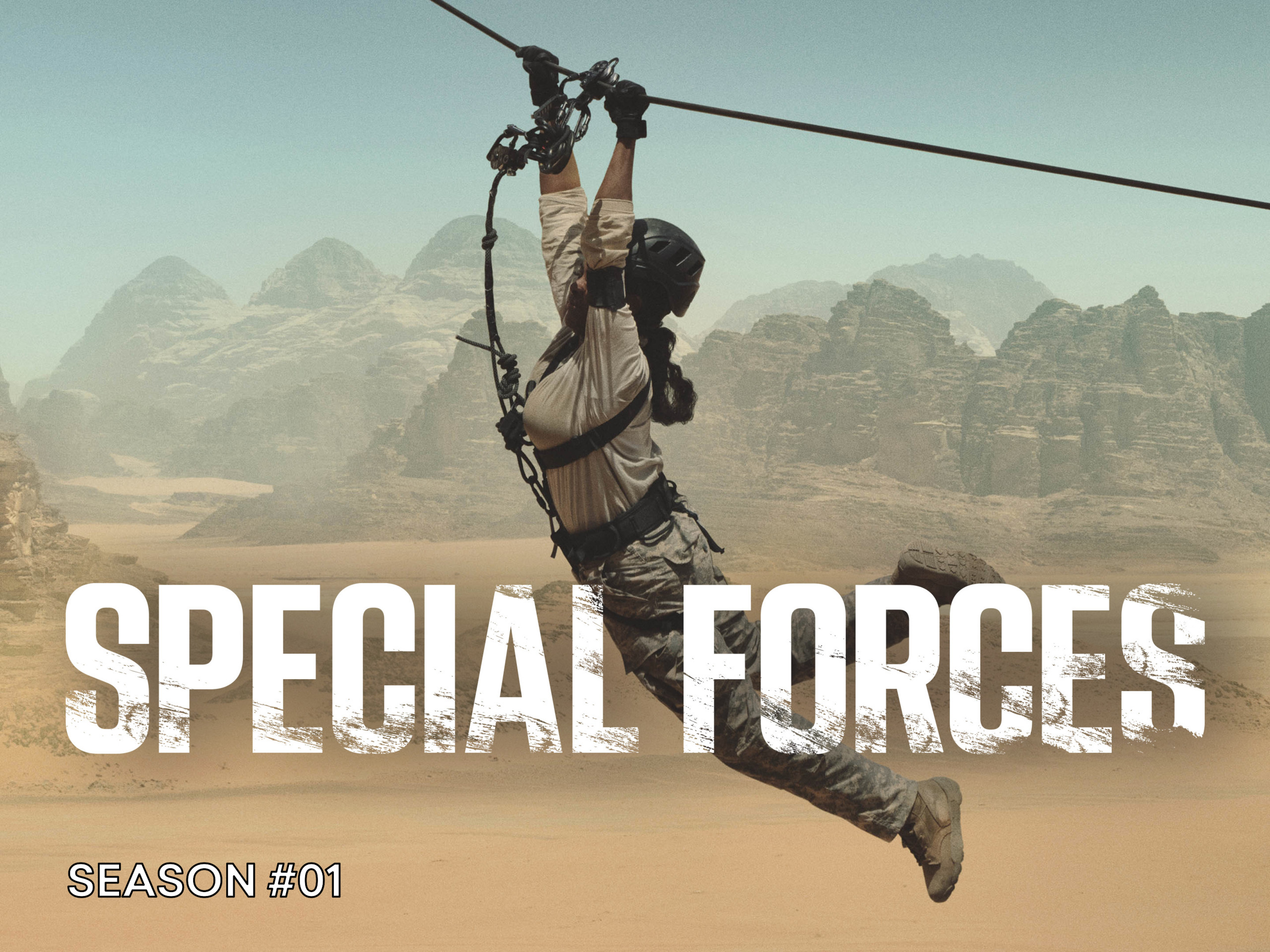 Prime Video: Special Forces Season 1