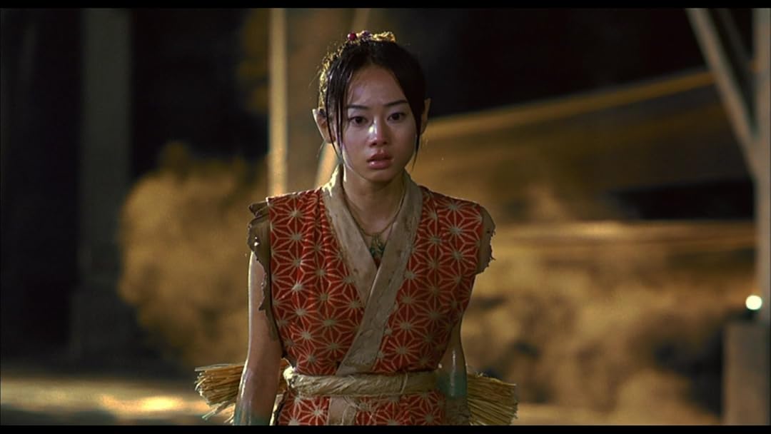 Amazon Co Jp 妖怪大戦争 05 を観る Prime Video