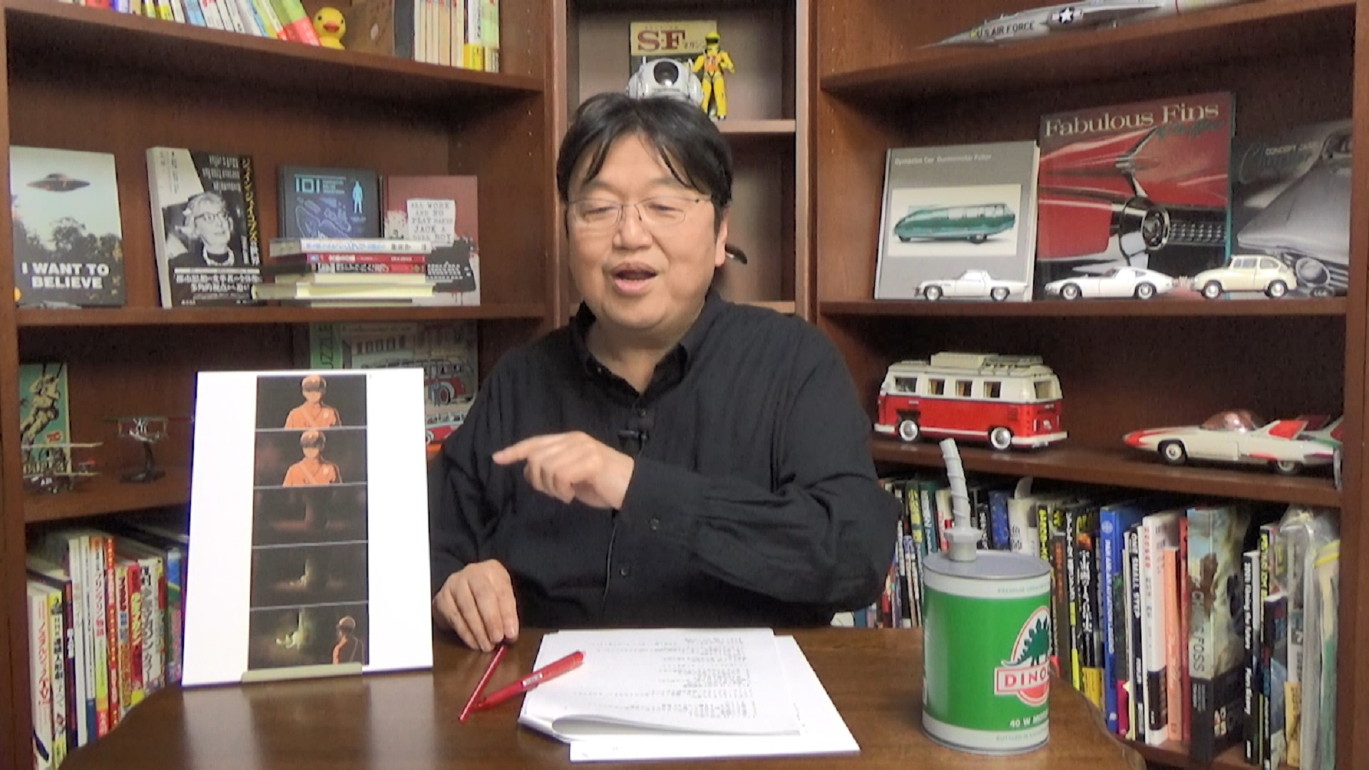 Amazon Co Jp 岡田斗司夫ゼミ 226完全版 高畑勲追悼特集 生は醜く死はこんなにも美しい 本当は1000倍怖い火垂るの墓 18 4 15を観る Prime Video Amazon Co Jp 岡田斗司夫ゼミ 226完全版 高畑勲追悼特集 生は醜く死はこんなにも美しい 本当は1000倍怖い火垂るの墓 18 4 15を観る Prime Video