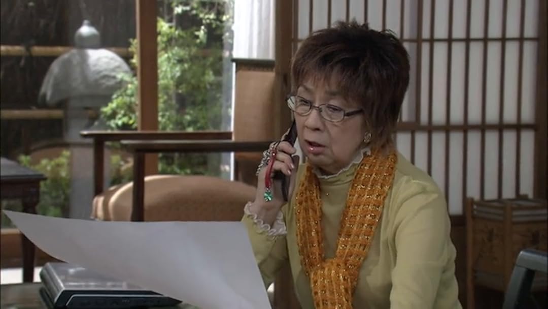 Amazon Co Jp 花嫁のれん シーズン2を観る Prime Video