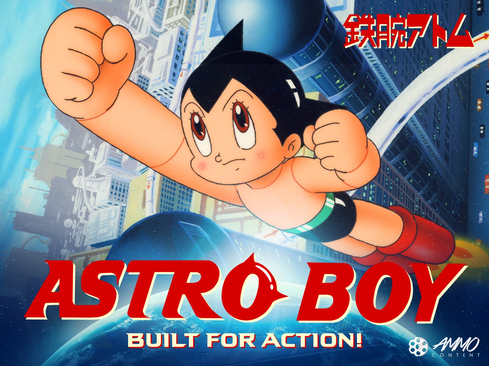 prime-video-astro-boy